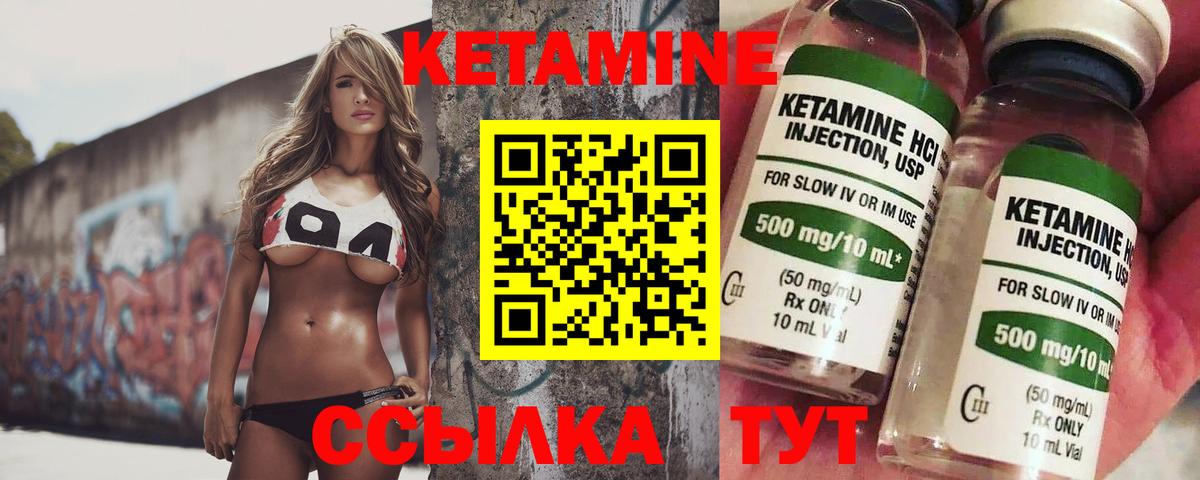 Меф Альметьевск