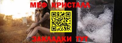 индика Азнакаево