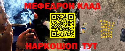 индика Азнакаево