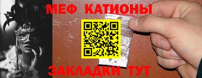 амфетамин Абинск