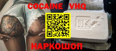 индика Азнакаево