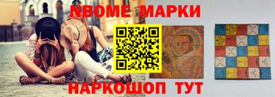 амфетамин Абинск