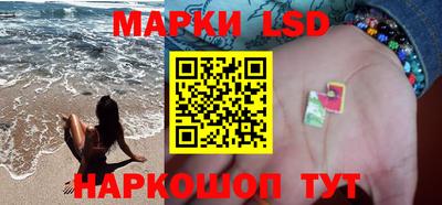 амфетамин Абинск