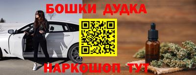 соль ск Абакан