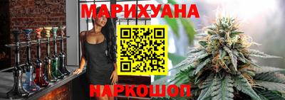 индика Азнакаево