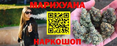 соль ск Абакан