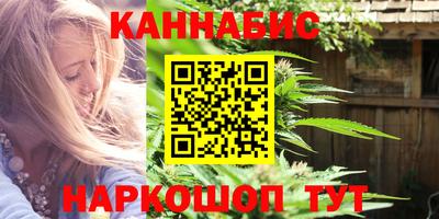 соль ск Абакан