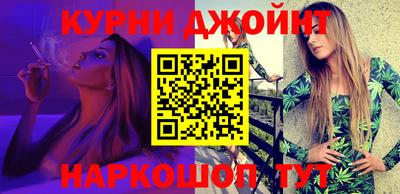 индика Азнакаево