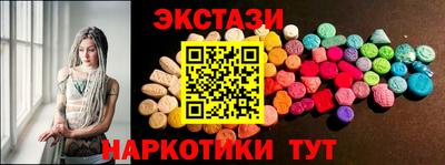 индика Азнакаево