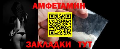 индика Азнакаево
