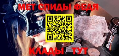 индика Азнакаево