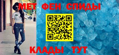 индика Азнакаево