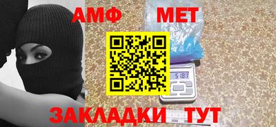 индика Азнакаево