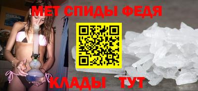 индика Азнакаево