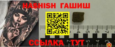 индика Азнакаево