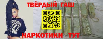 соль ск Абакан
