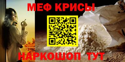индика Азнакаево