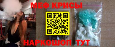 индика Азнакаево