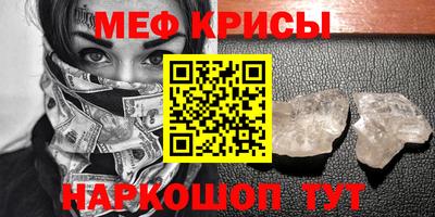 индика Азнакаево